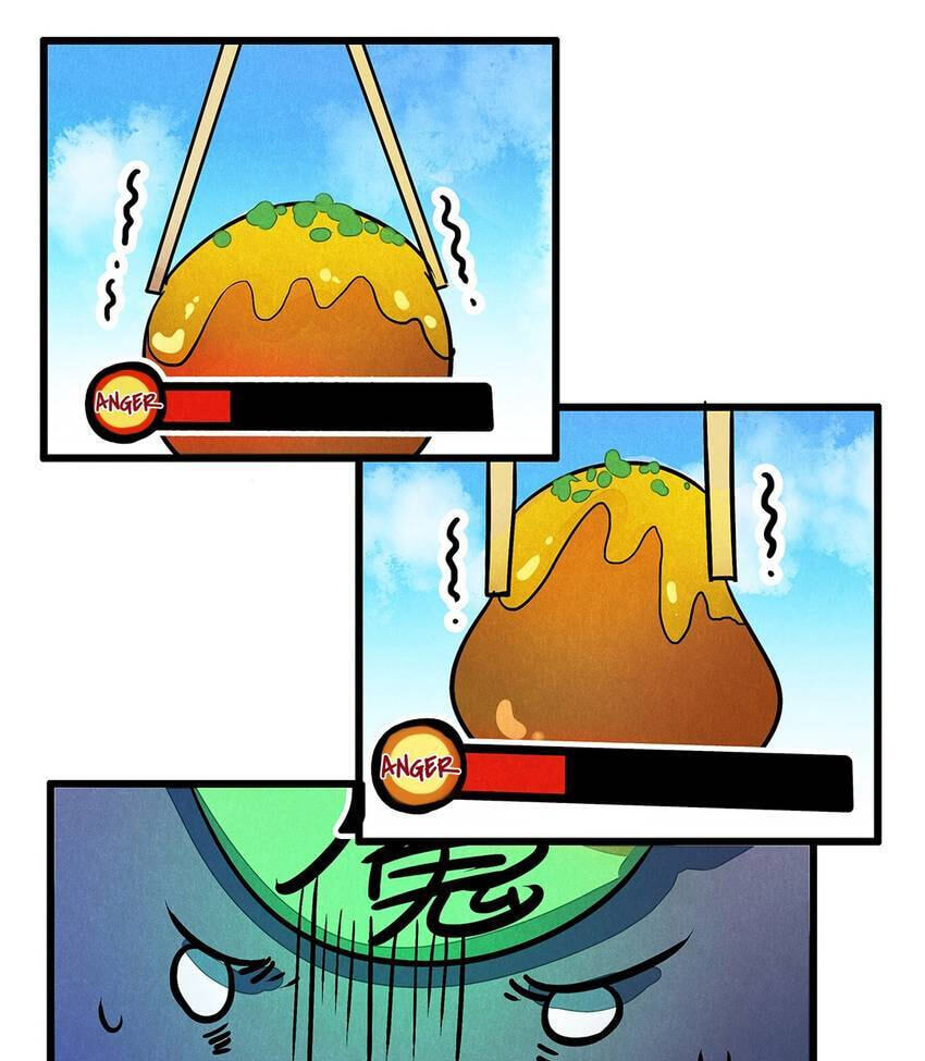 I would Rather You Destroy the Earth Chapter 7 page 20 - 
