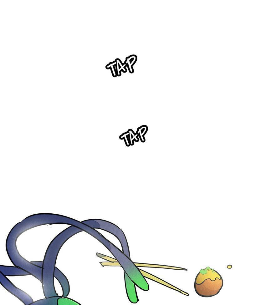 I would Rather You Destroy the Earth Chapter 7 page 24 - 