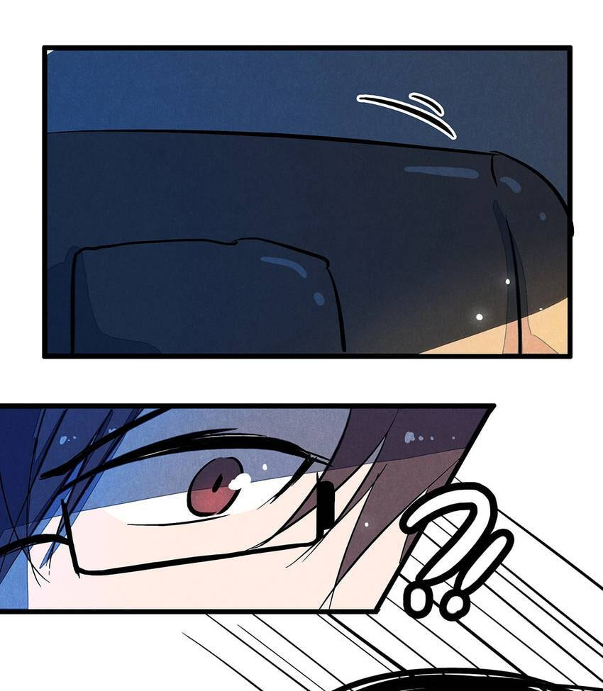 I would Rather You Destroy the Earth Chapter 7 page 40 - 