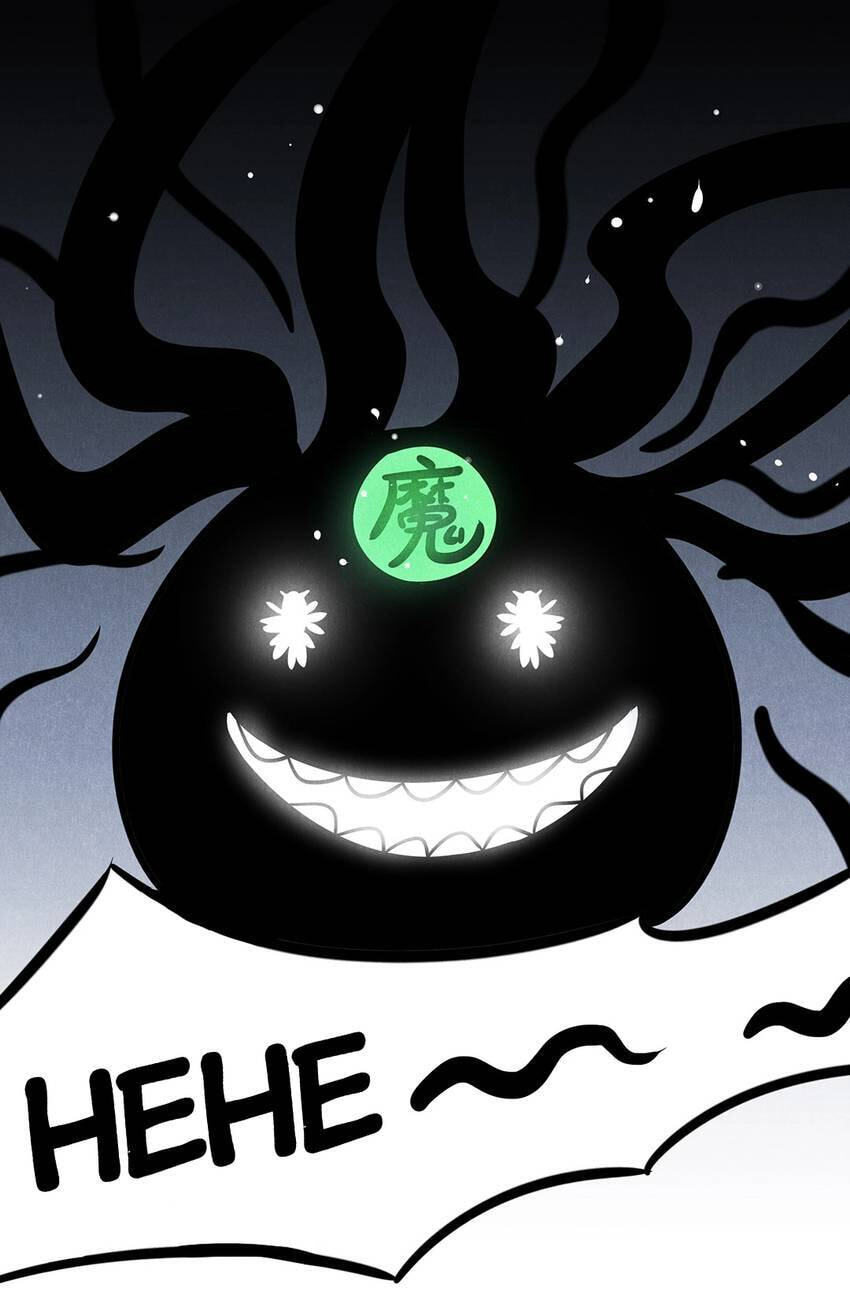 I would Rather You Destroy the Earth Chapter 8 page 25 - 