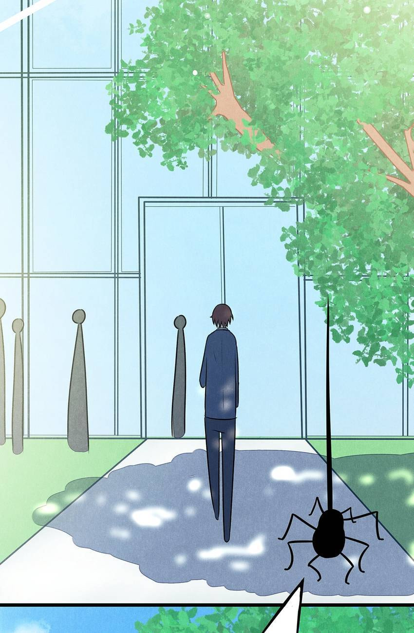 I would Rather You Destroy the Earth Chapter 9 page 2 - 
