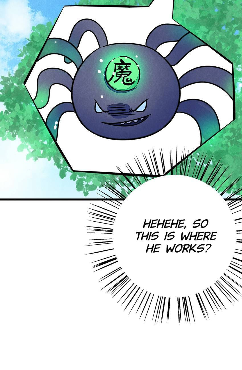 I would Rather You Destroy the Earth Chapter 9 page 3 - 