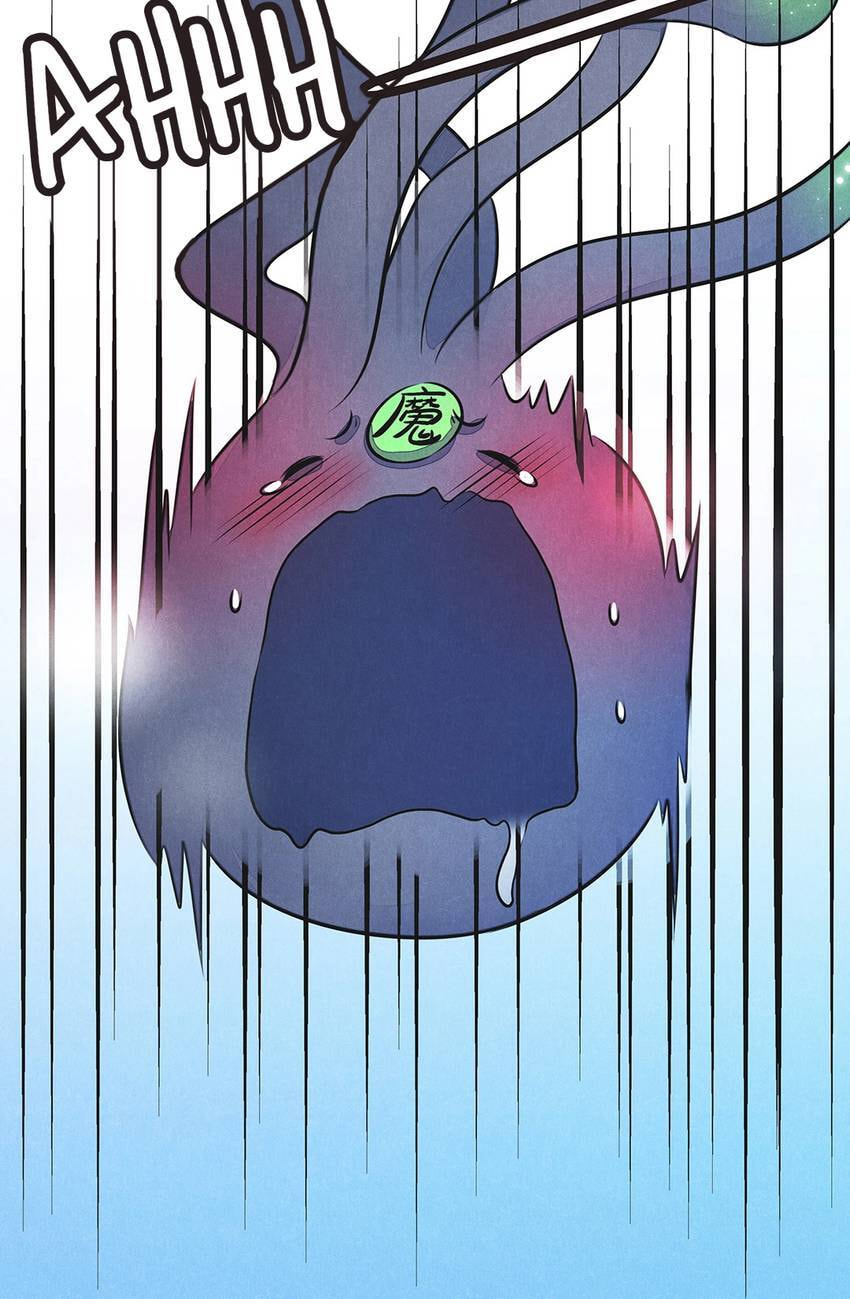 I would Rather You Destroy the Earth Chapter 9 page 44 - 