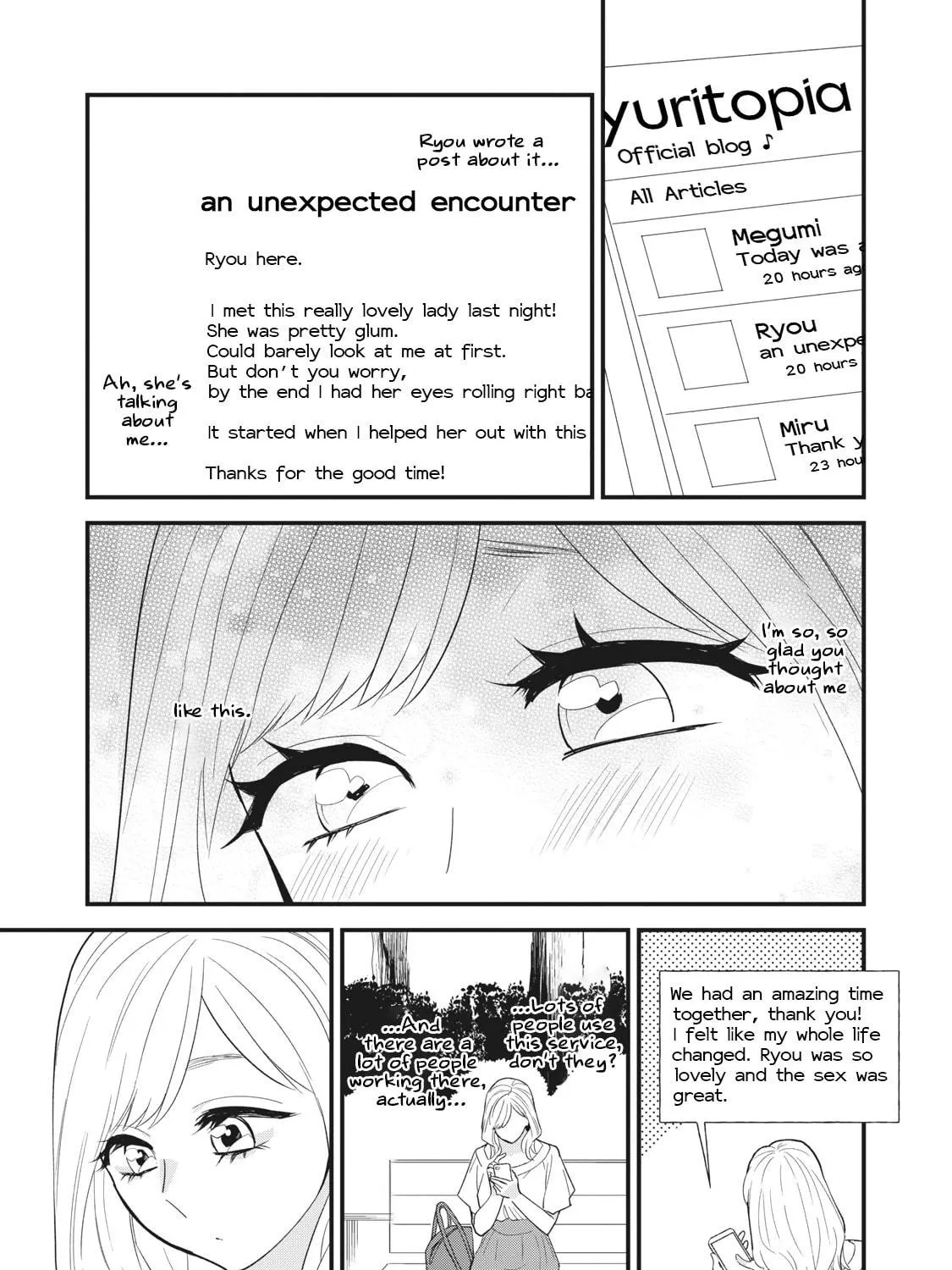 Read I Wouldn