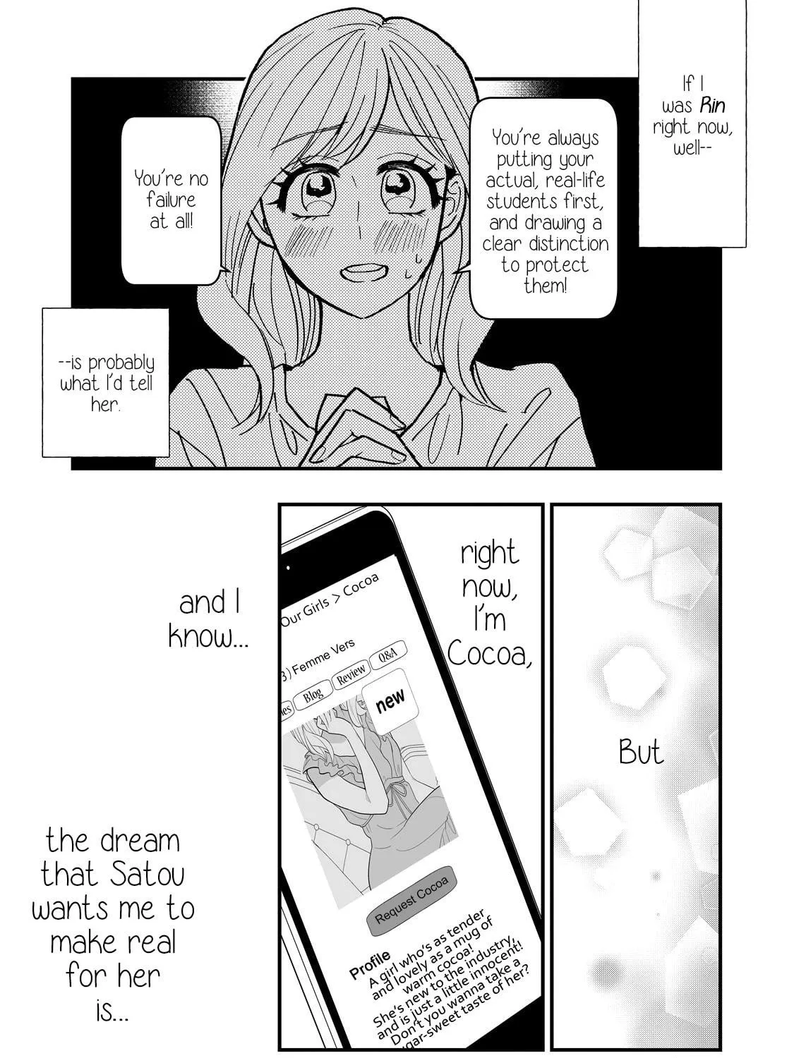 Read I Wouldn