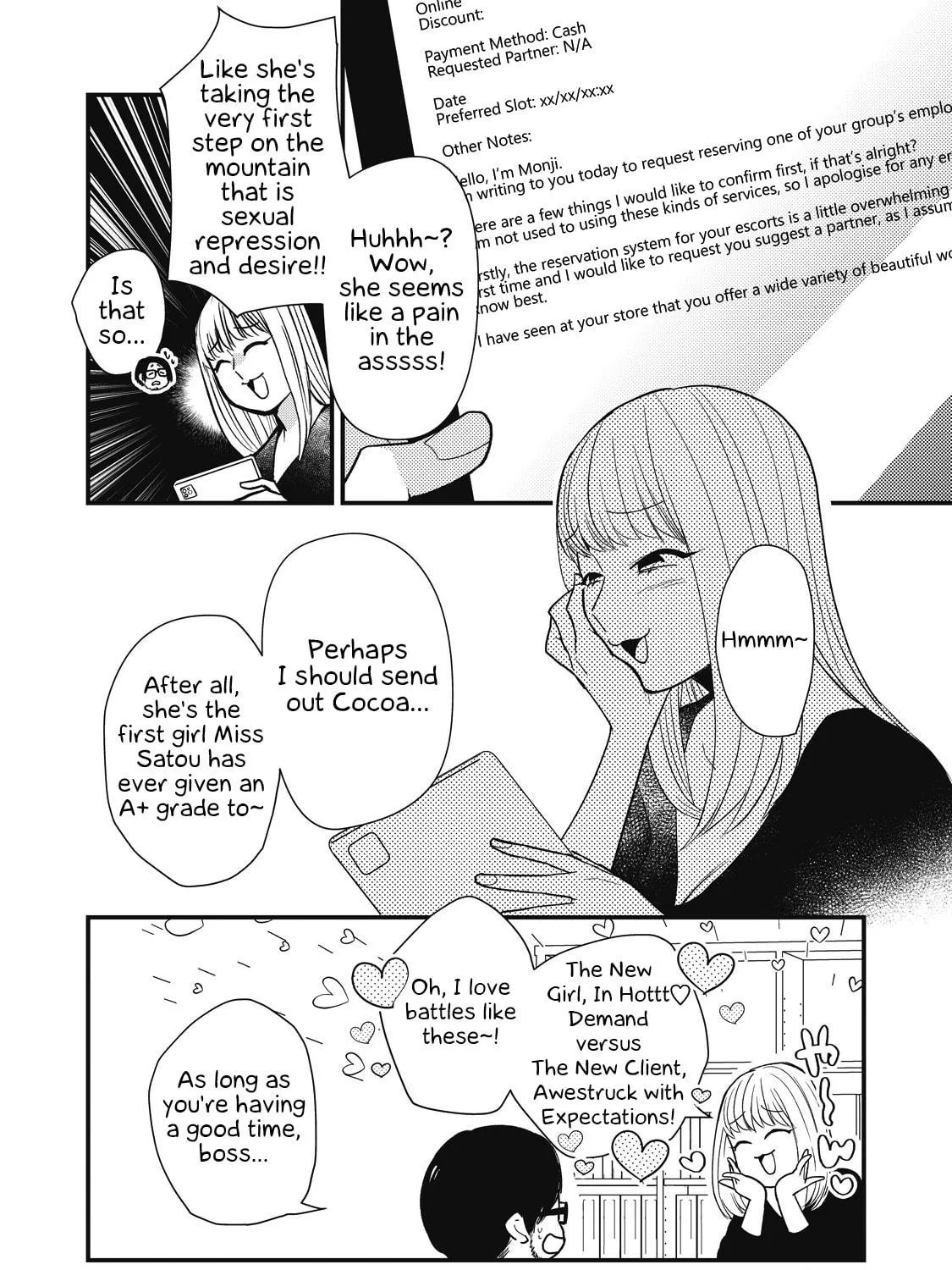Read I Wouldn