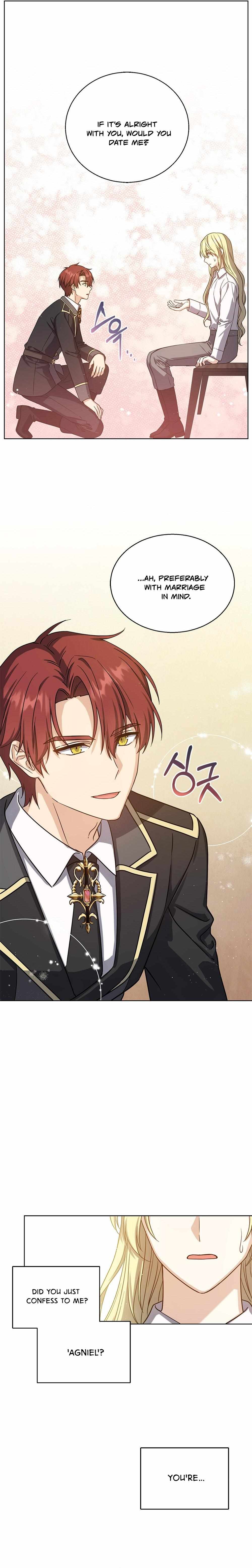 Read I chapter 0 image 6 on Lezhin