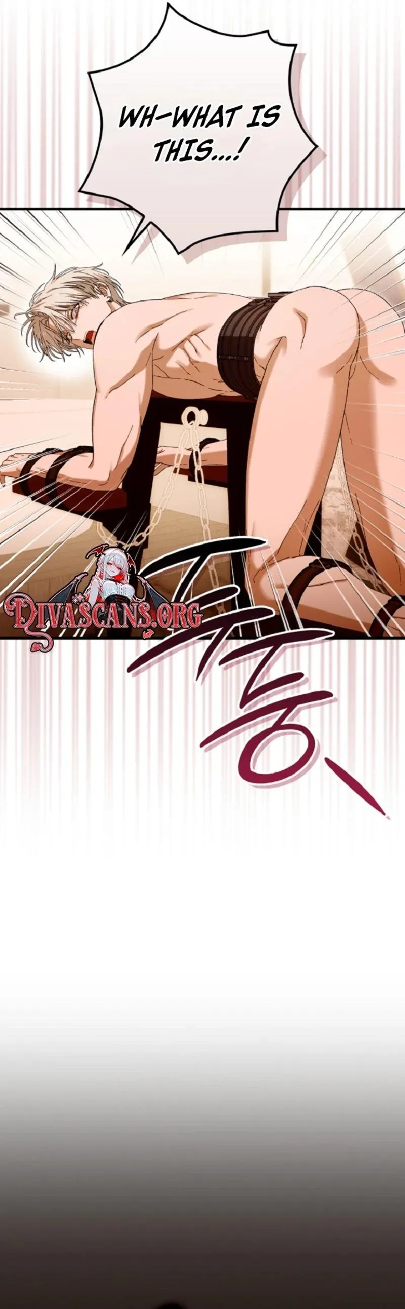 Read I chapter 1 image 7 on Lezhin