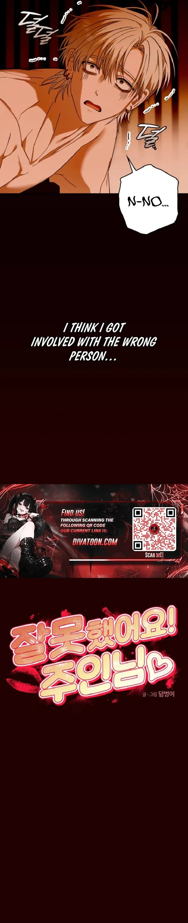Read I chapter 1 image 9 on Lezhin