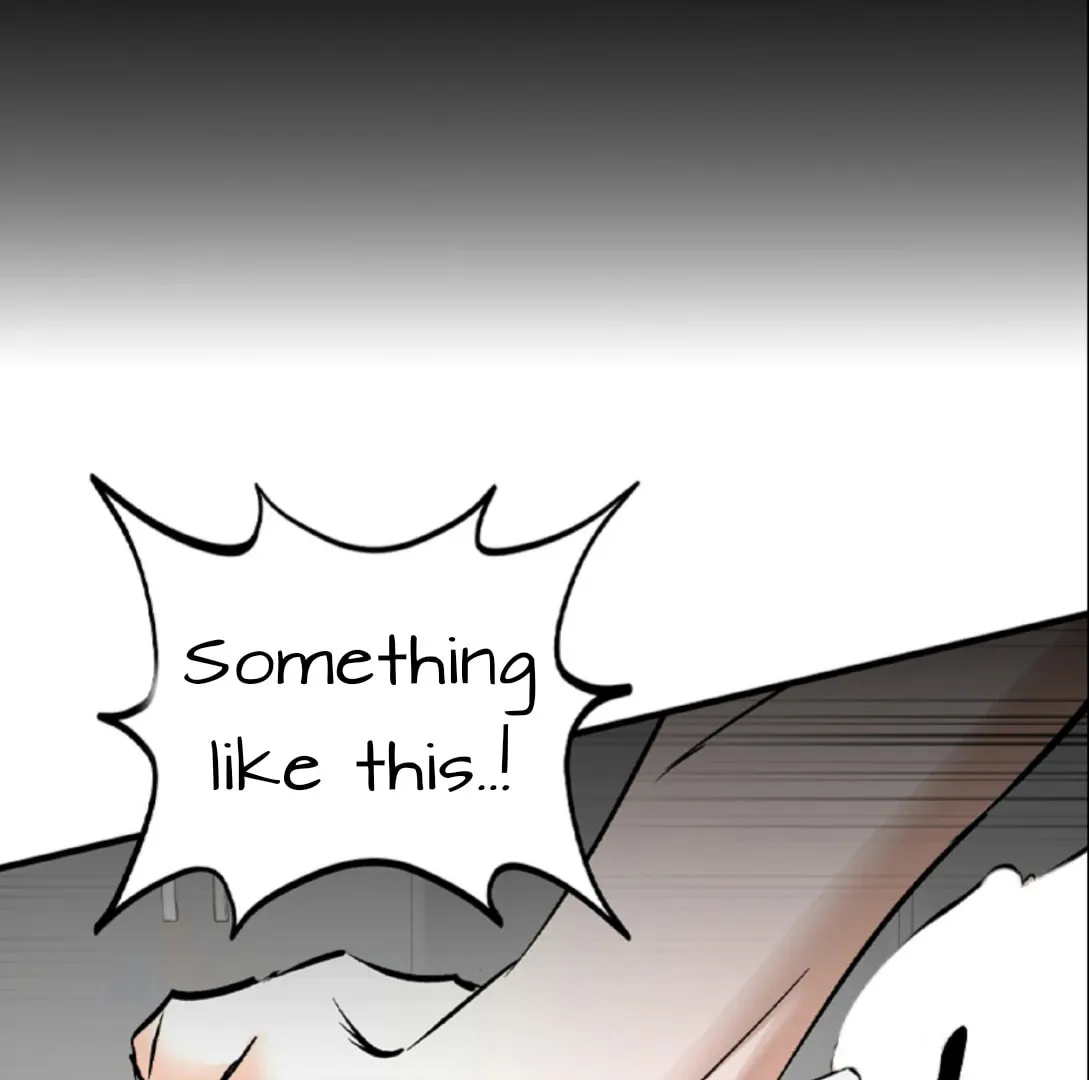 Read Ian