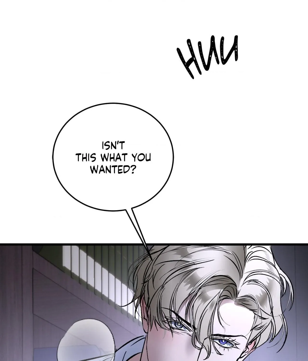Read Ian