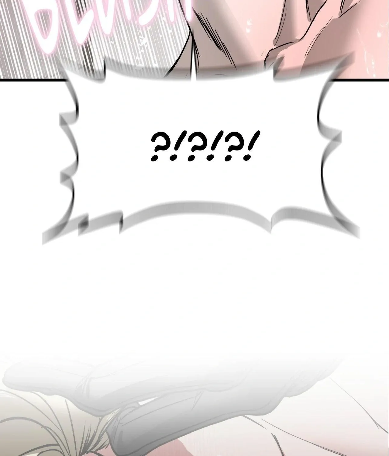 Read Ian