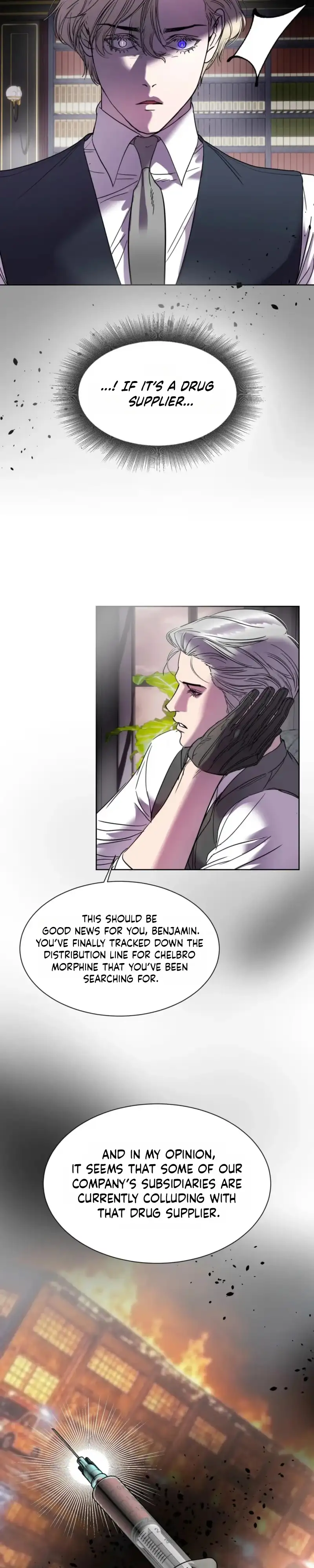 Read Ian