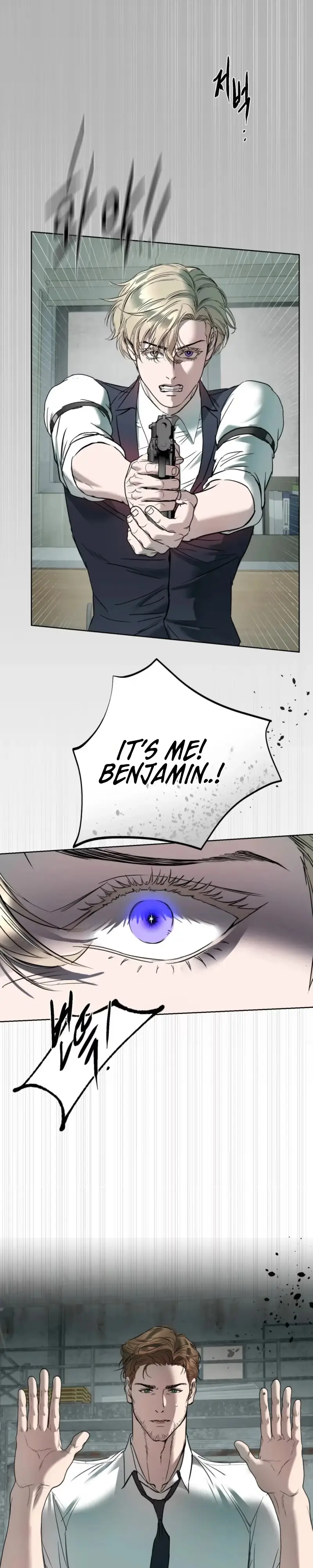 Read Ian