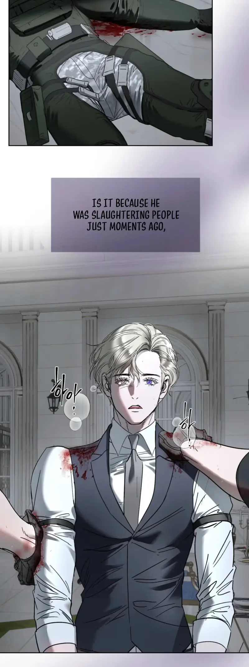 Read Ian