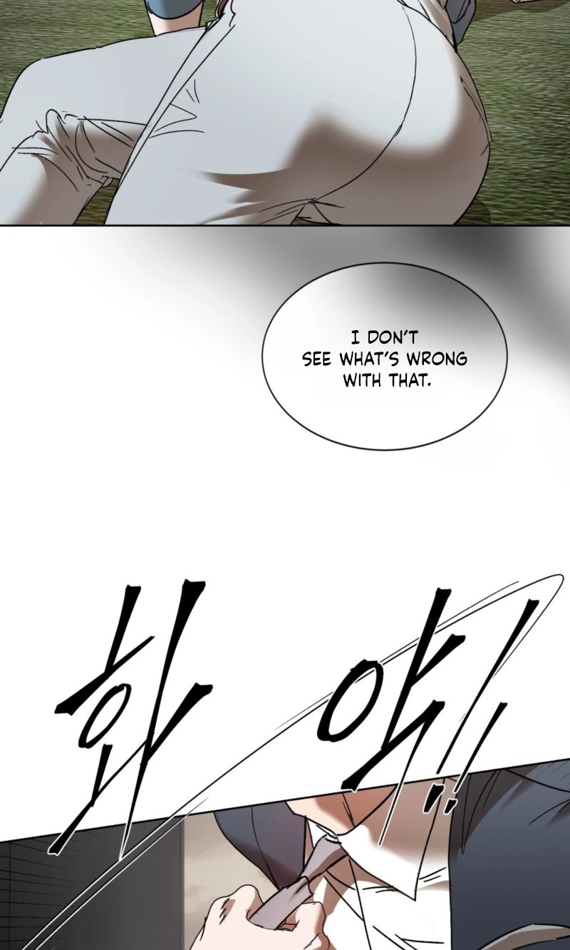 Read Ian
