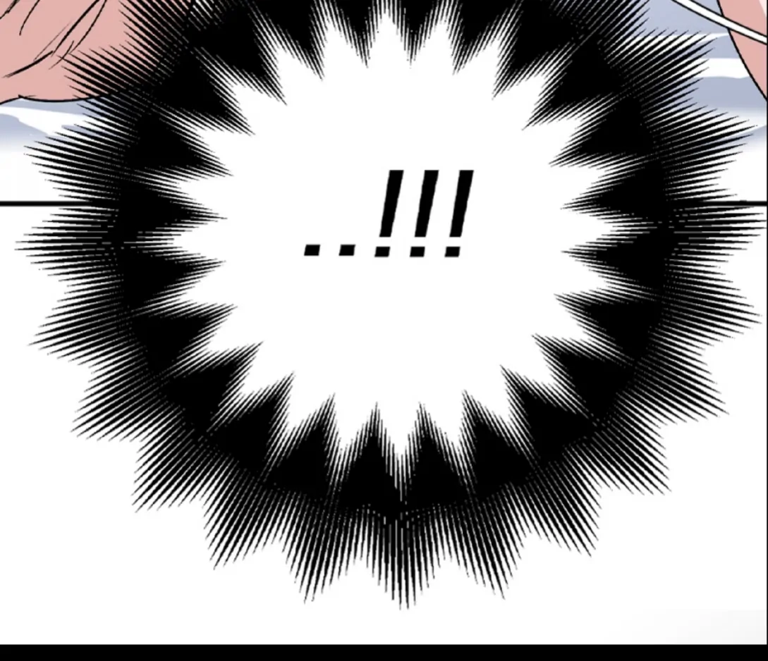 Read Ian’s Binding chapter 0 image 13 on Lezhin