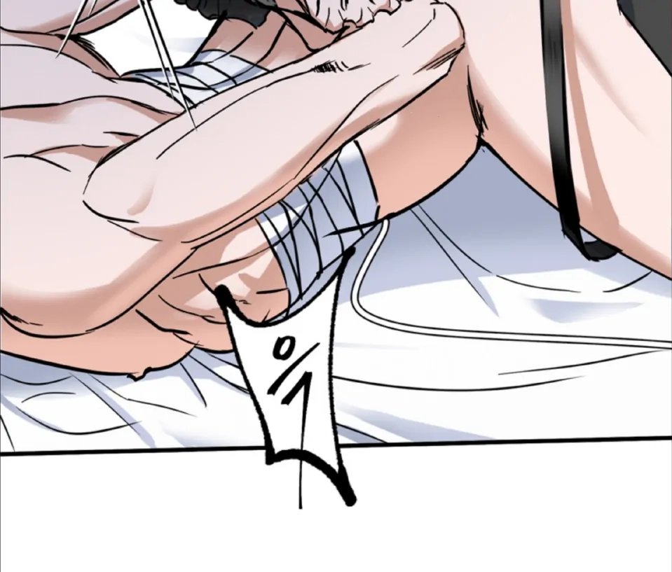 Read Ian’s Binding chapter 0 image 20 on Lezhin