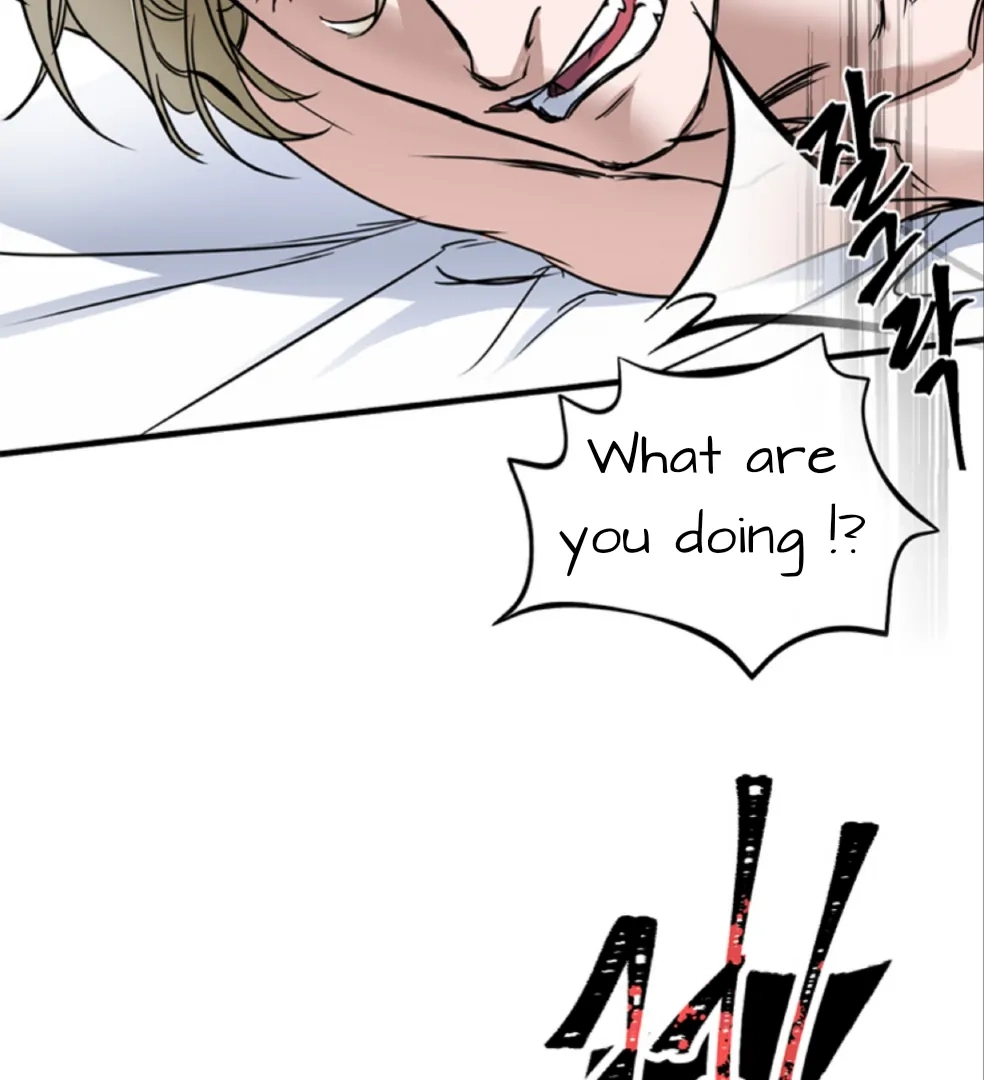 Read Ian’s Binding chapter 0 image 22 on Lezhin