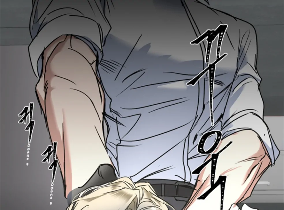 Read Ian’s Binding chapter 0 image 26 on Lezhin