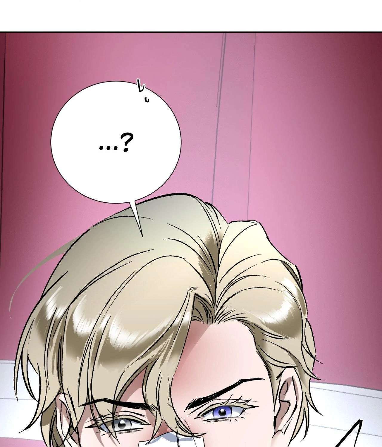 Read Ian’s Binding chapter 10.1 image 68 on Lezhin