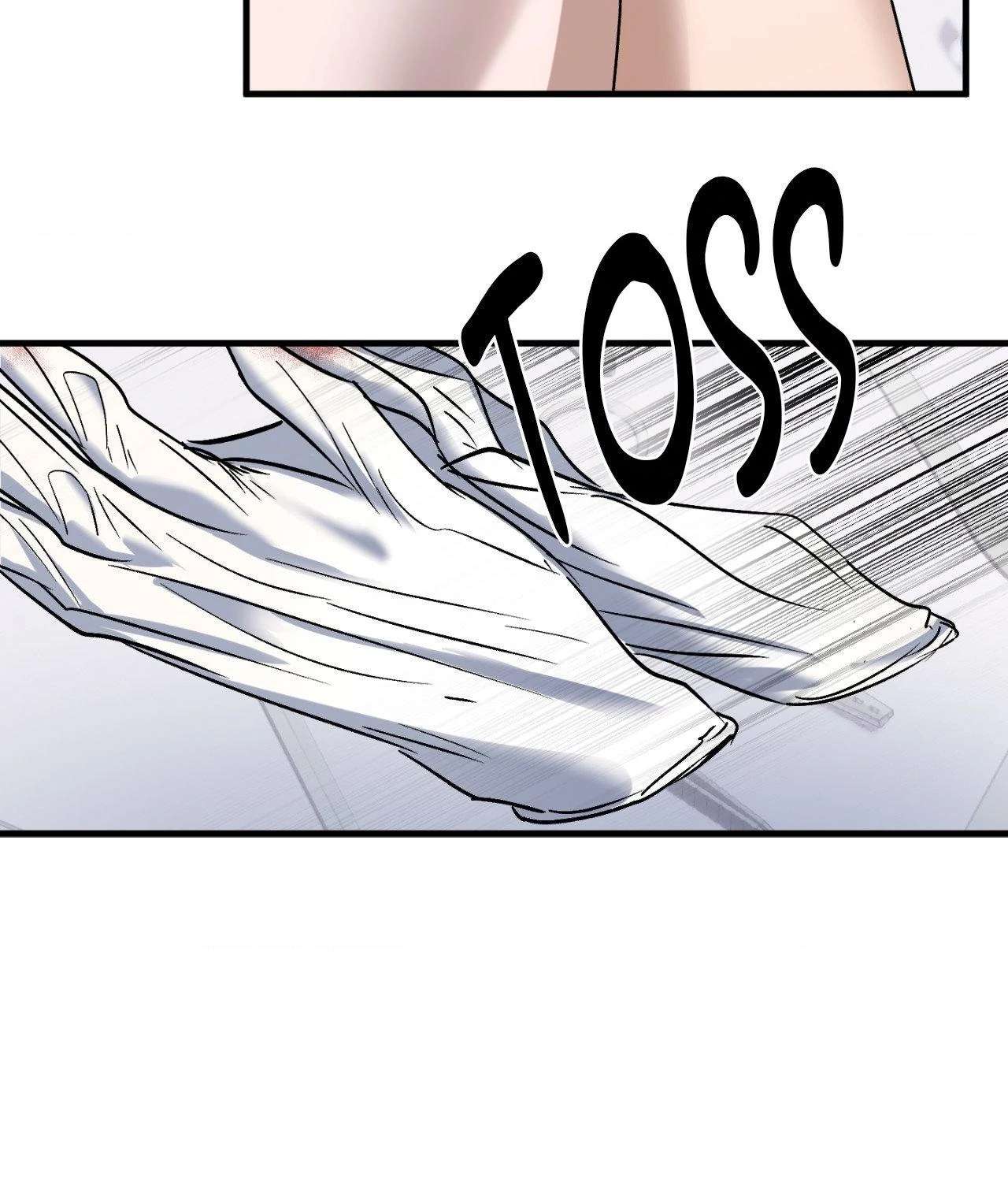 Read Ian’s Binding chapter 10 image 16 on Lezhin