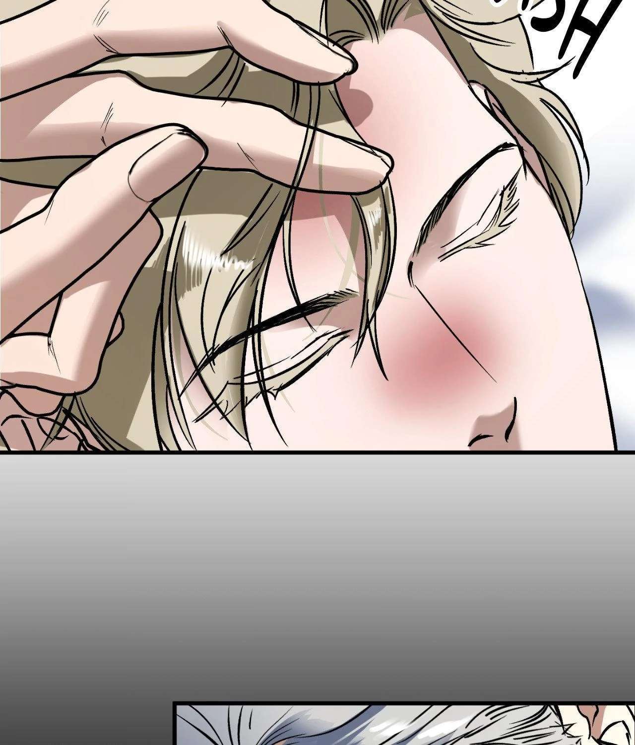 Read Ian’s Binding chapter 10 image 20 on Lezhin