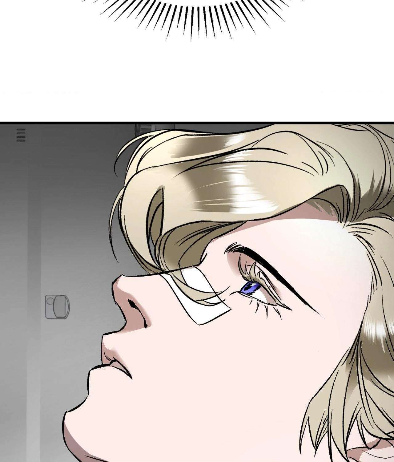 Read Ian’s Binding chapter 11 image 13 on Lezhin