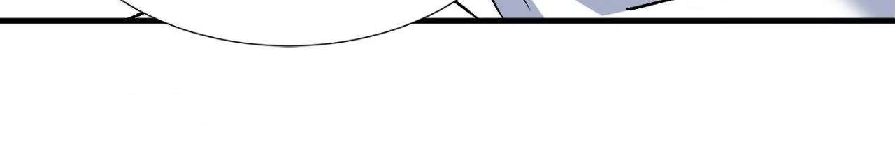 Read Ian’s Binding chapter 11 image 29 on Lezhin