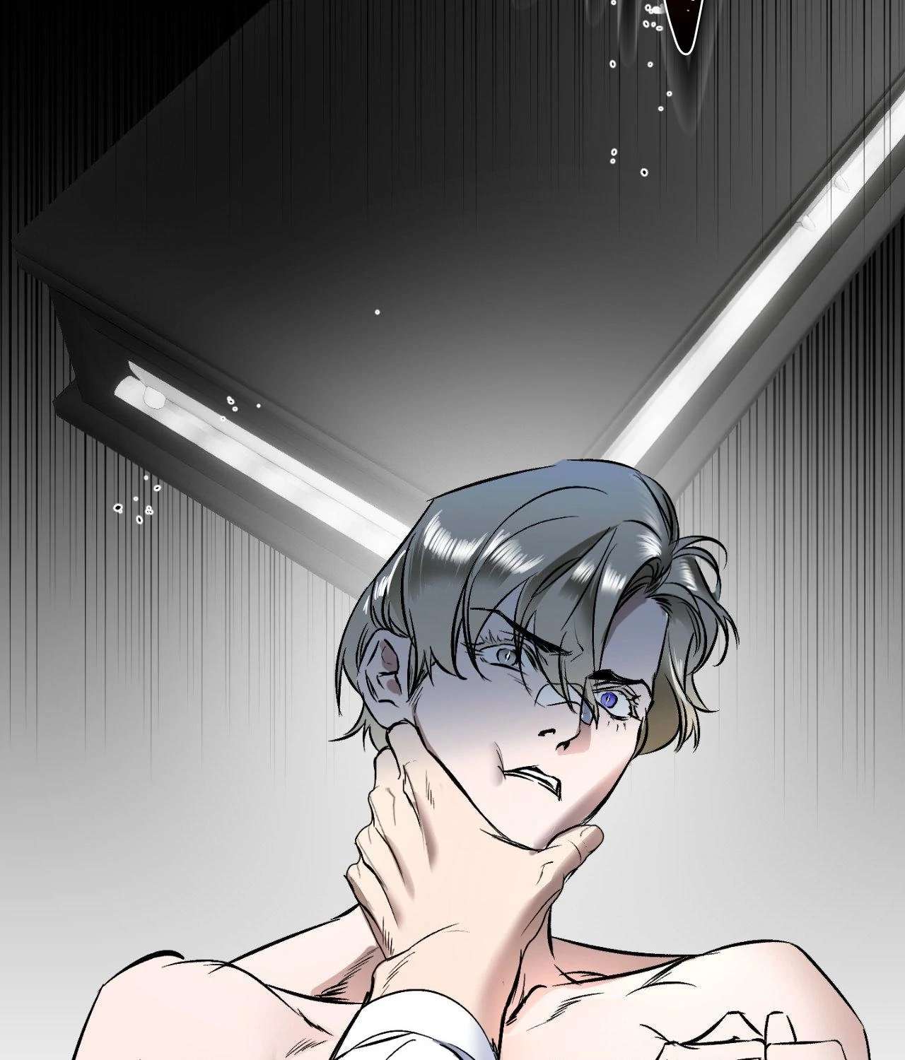 Read Ian’s Binding chapter 11 image 46 on Lezhin