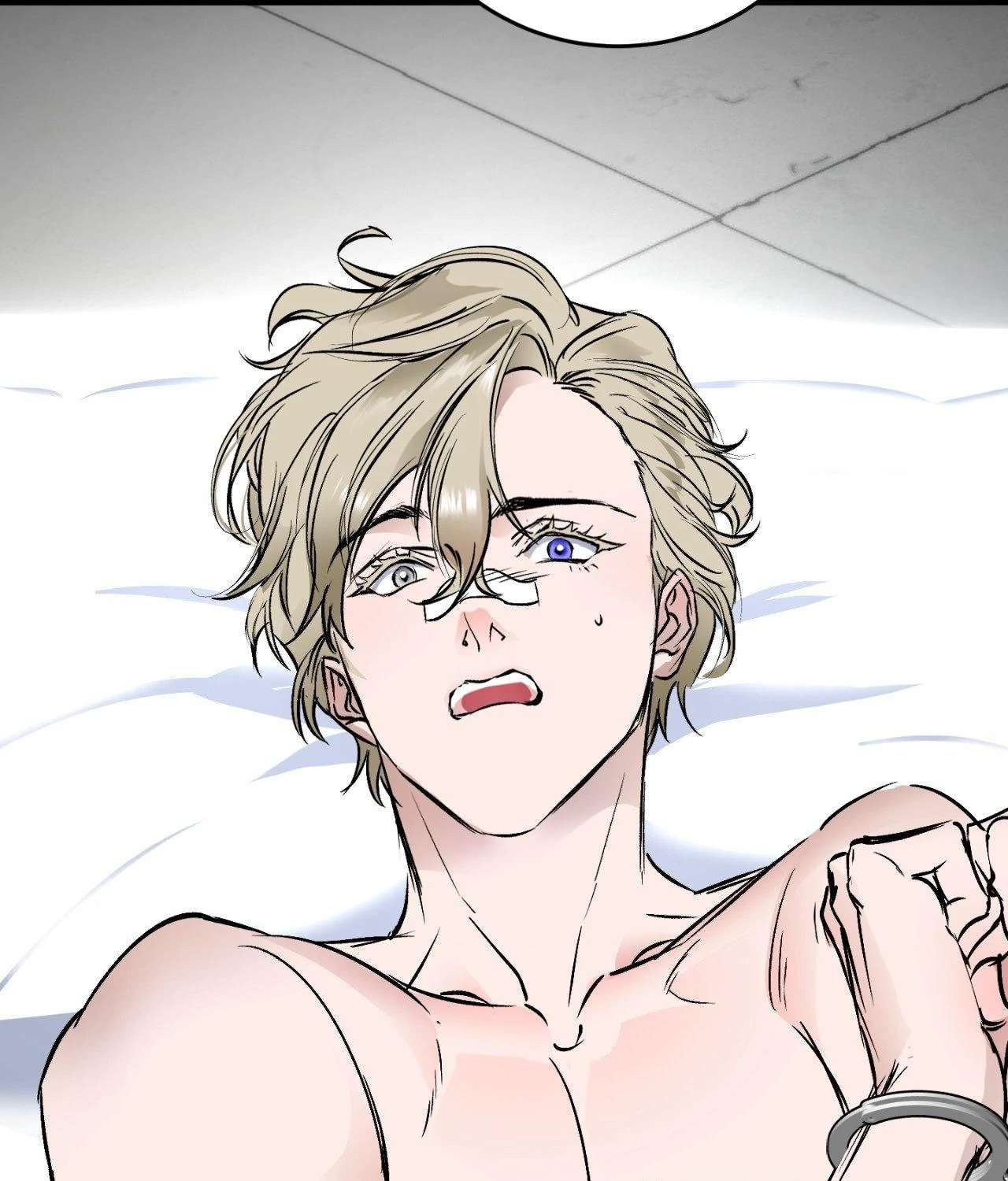Read Ian’s Binding chapter 13.1 image 16 on Lezhin