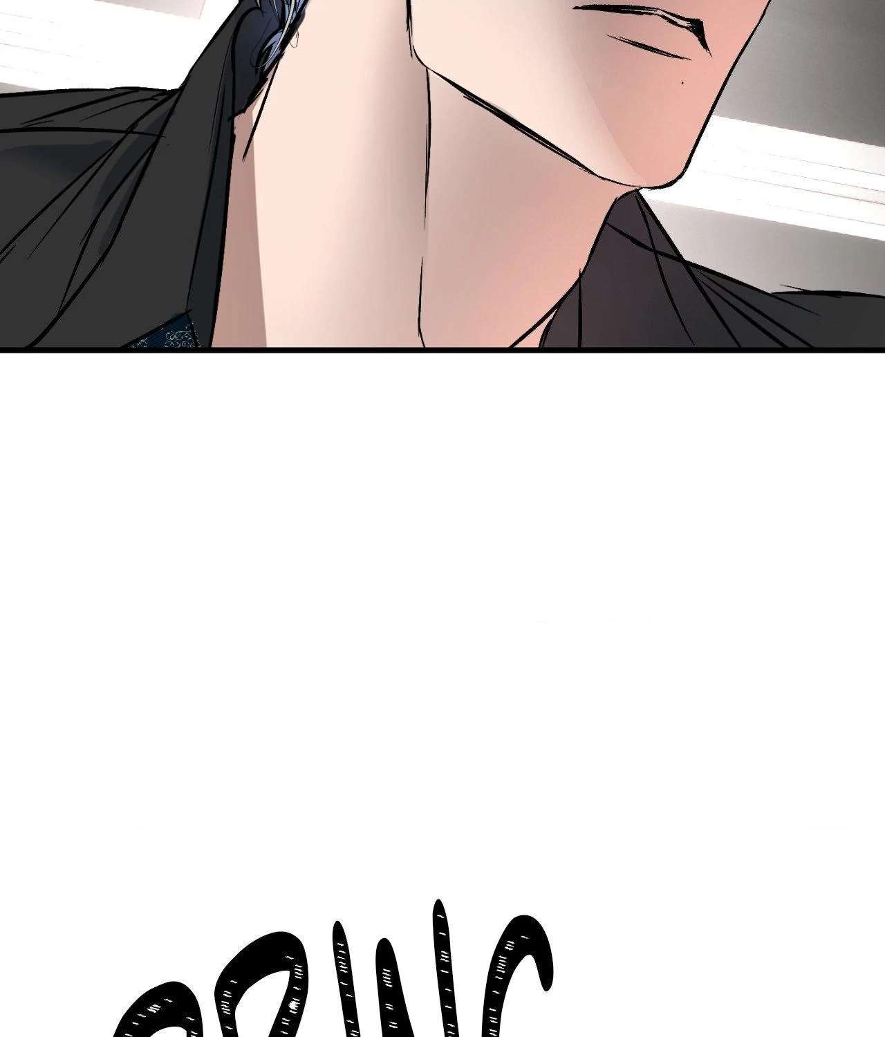 Read Ian’s Binding chapter 13 image 52 on Lezhin