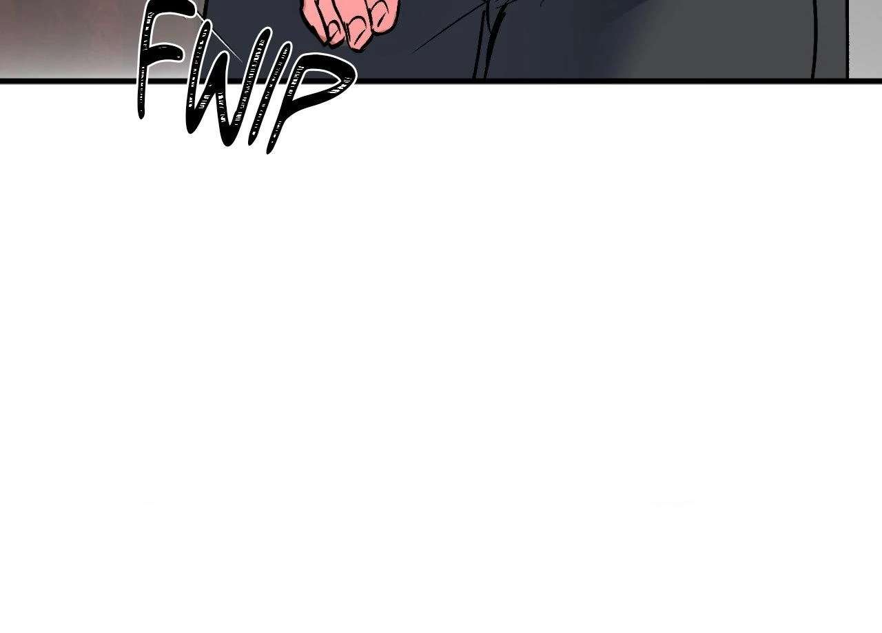 Read Ian’s Binding chapter 14.1 image 53 on Lezhin