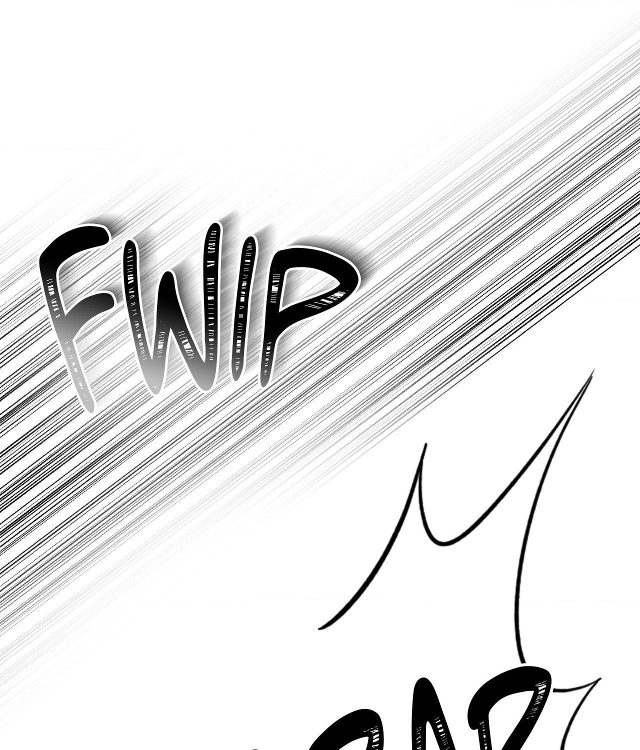 Read Ian’s Binding chapter 14 image 106 on Lezhin