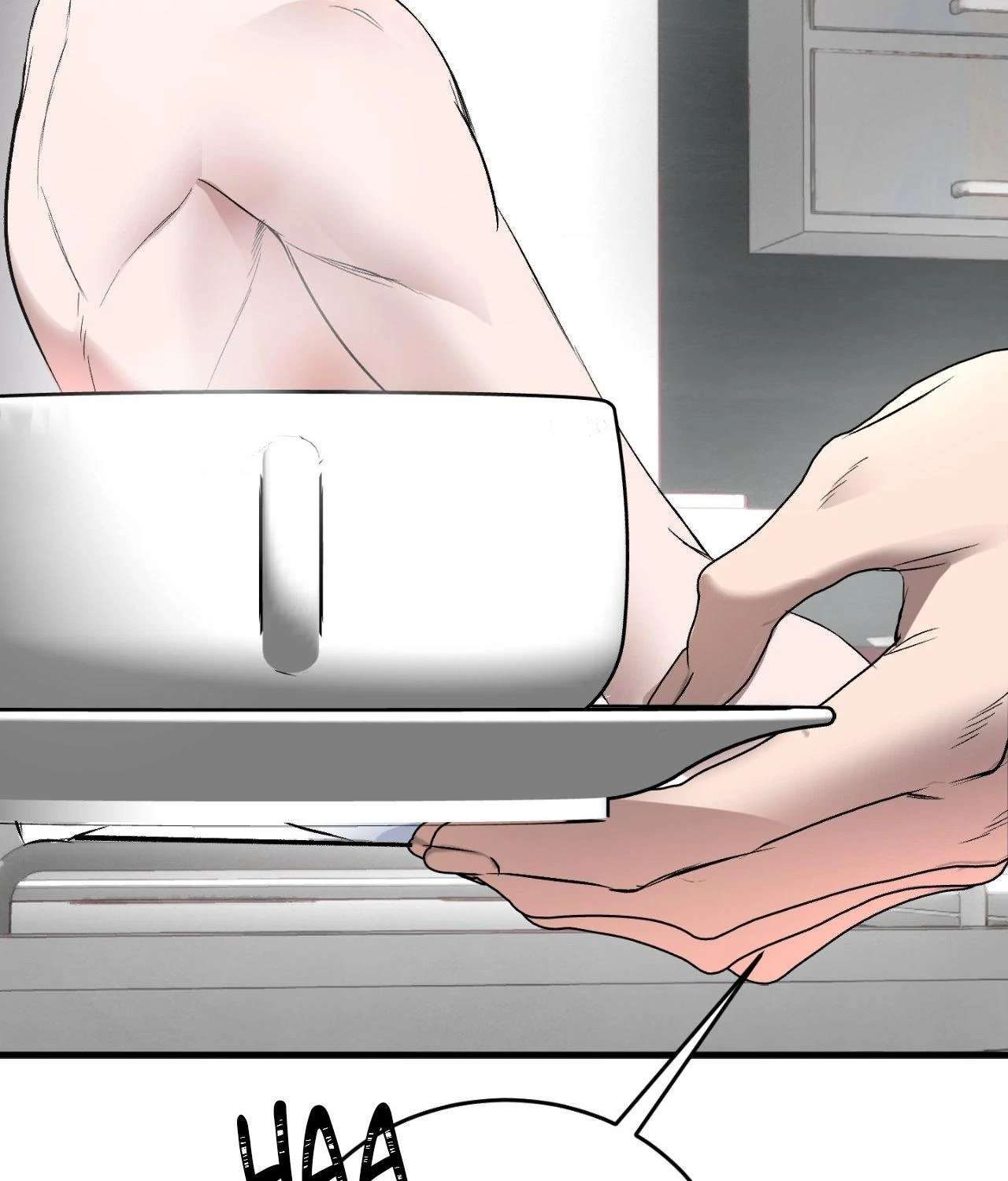 Read Ian’s Binding chapter 14 image 120 on Lezhin