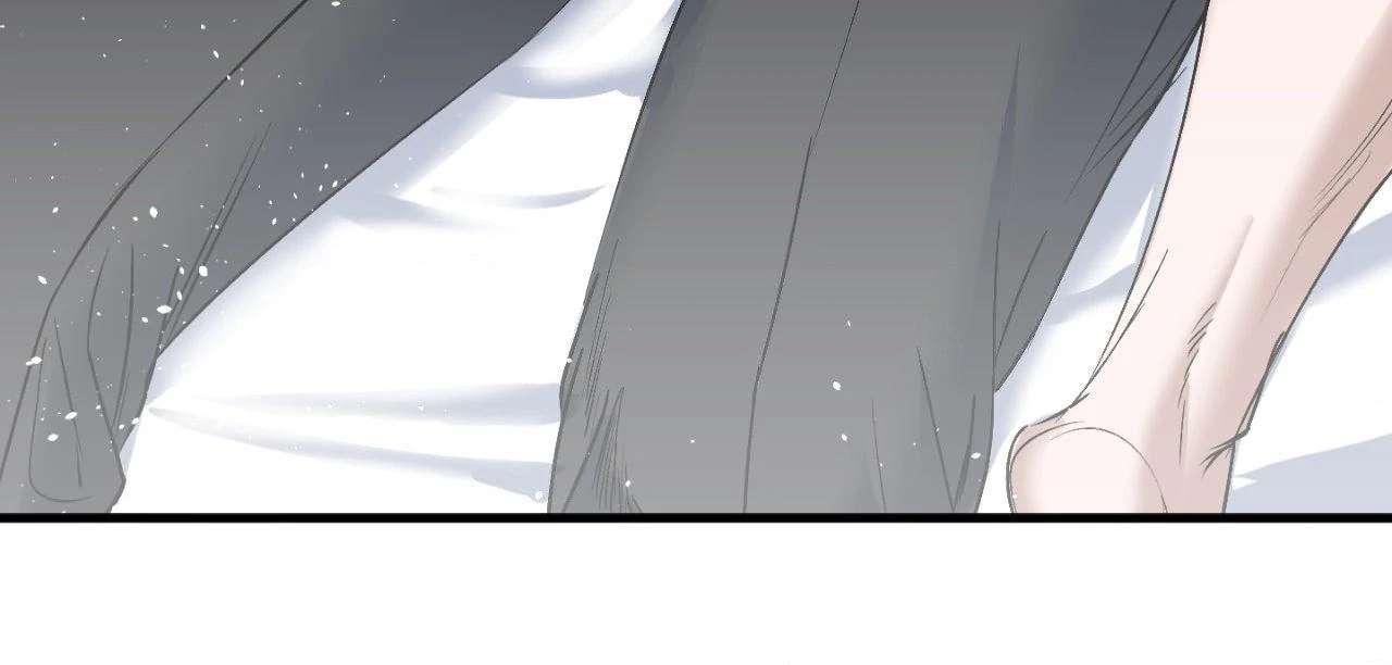 Read Ian’s Binding chapter 14 image 4 on Lezhin