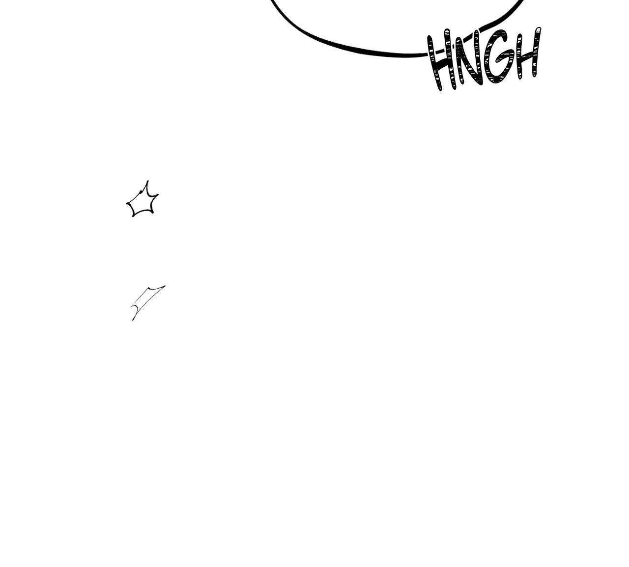 Read Ian’s Binding chapter 14 image 41 on Lezhin