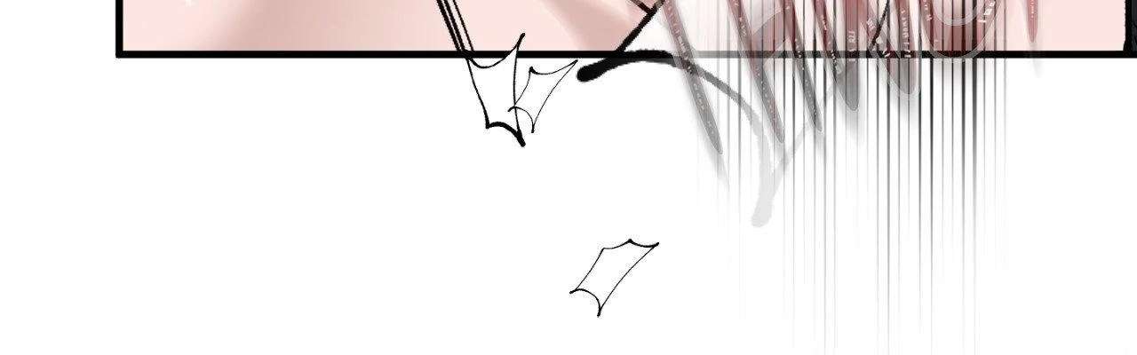 Read Ian’s Binding chapter 14 image 63 on Lezhin