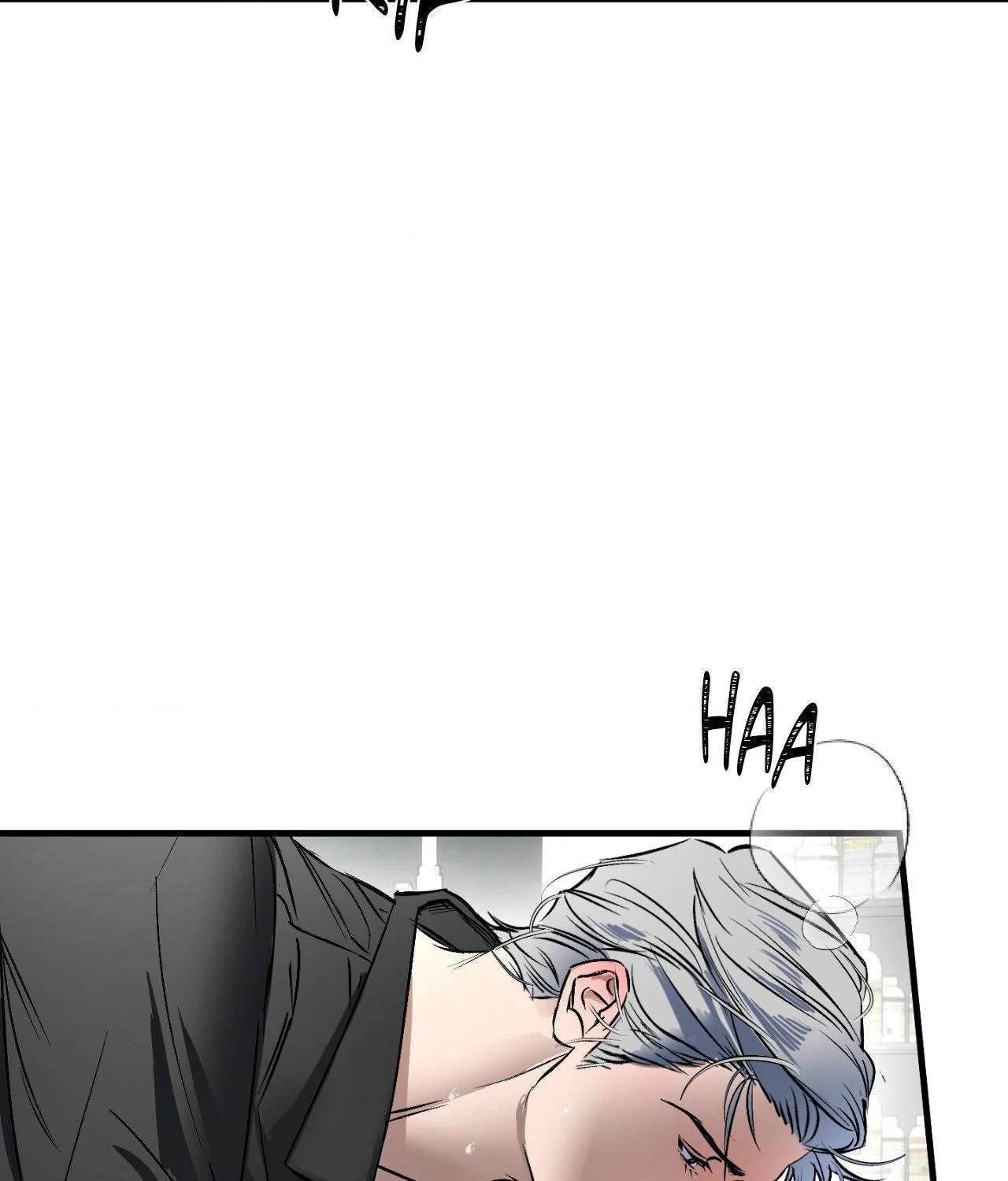 Read Ian’s Binding chapter 14 image 72 on Lezhin