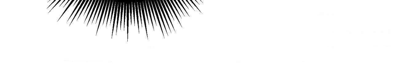 Read Ian’s Binding chapter 14 image 95 on Lezhin