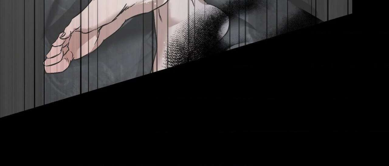 Read Ian’s Binding chapter 15.1 image 39 on Lezhin