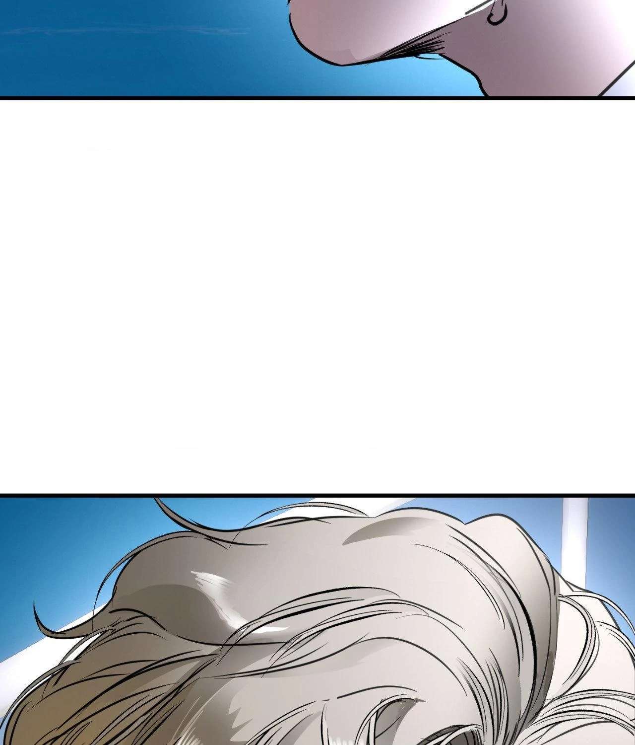 Read Ian’s Binding chapter 15.1 image 71 on Lezhin