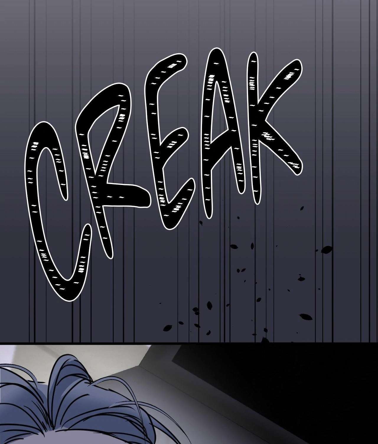 Read Ian’s Binding chapter 15 image 100 on Lezhin
