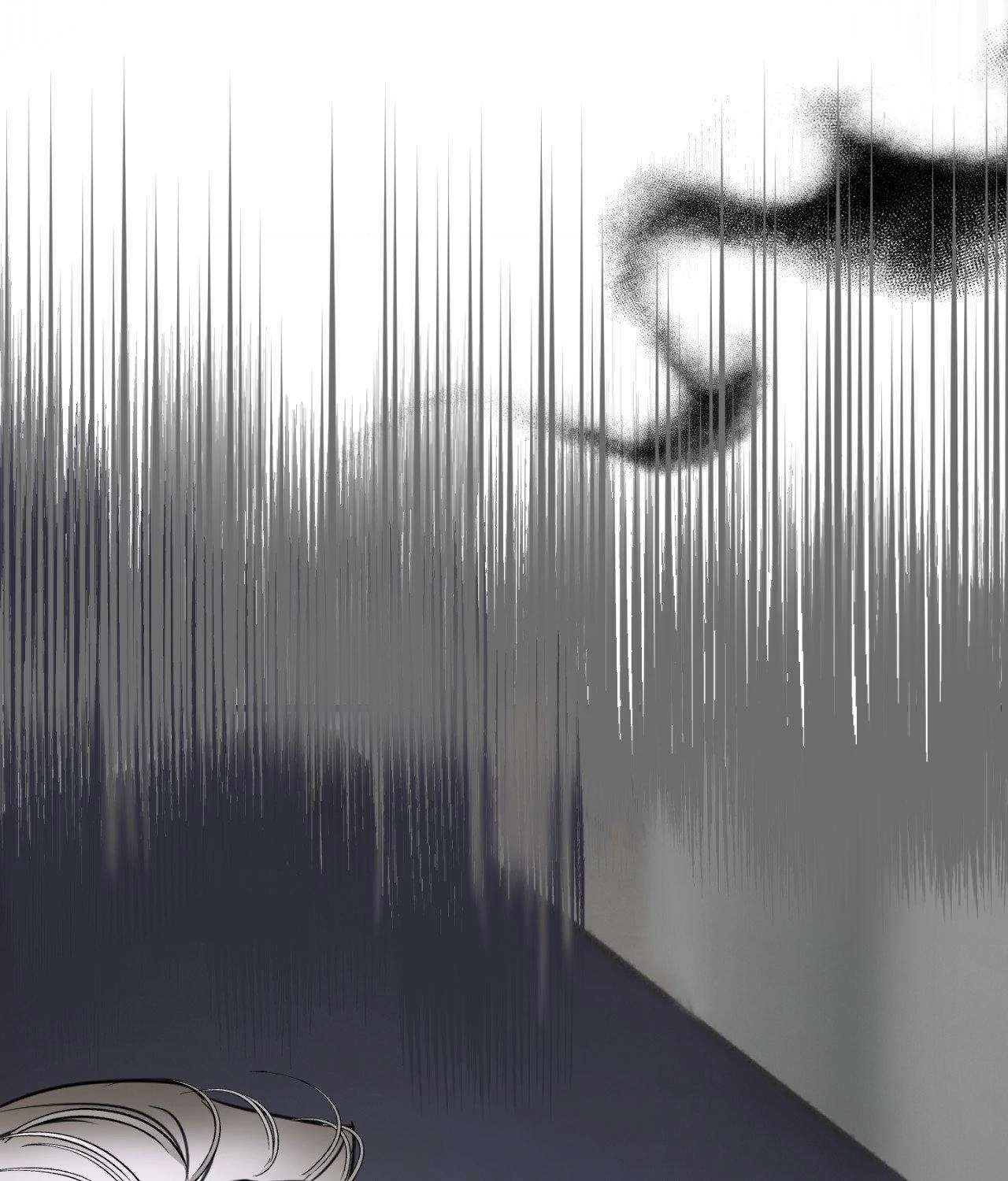 Read Ian’s Binding chapter 15 image 34 on Lezhin