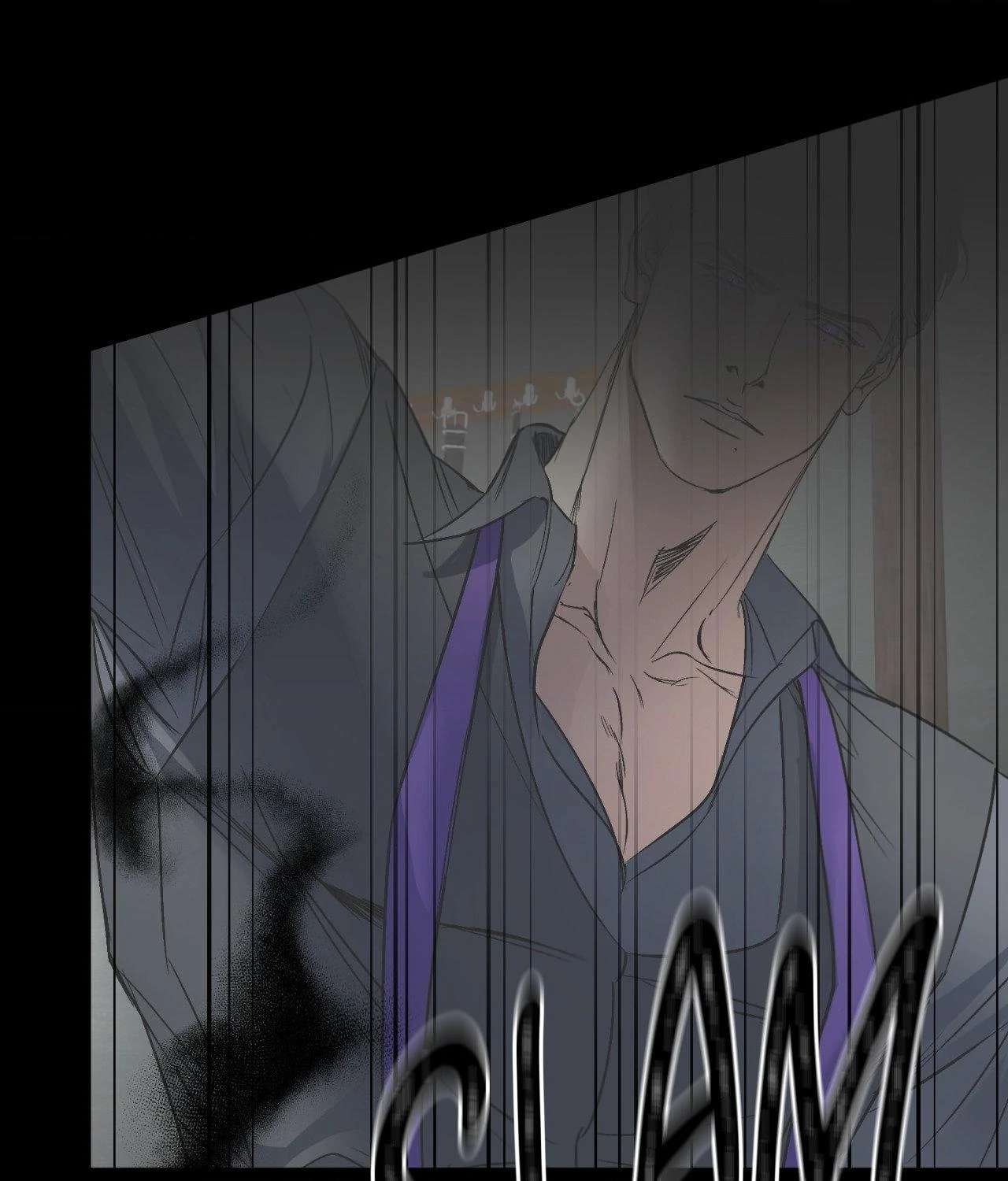 Read Ian’s Binding chapter 15 image 40 on Lezhin