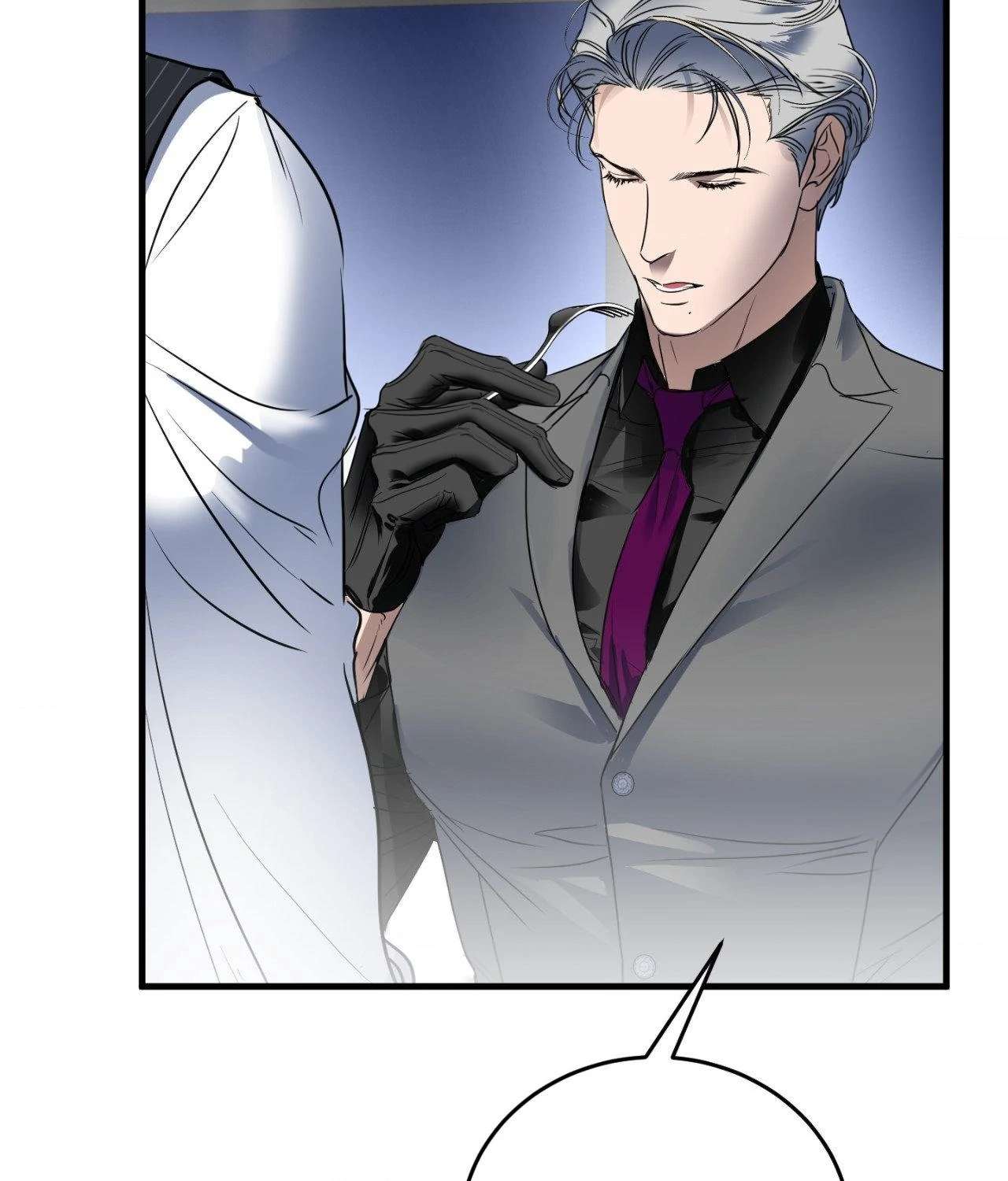 Read Ian’s Binding chapter 15 image 6 on Lezhin