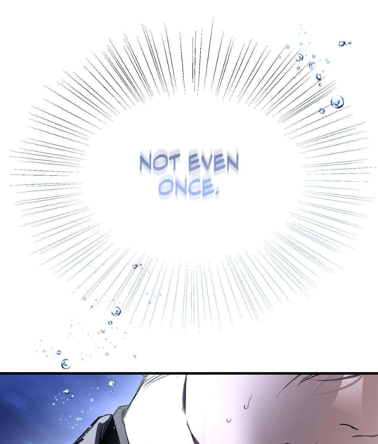 Read Ian’s Binding chapter 15 image 77 on Lezhin