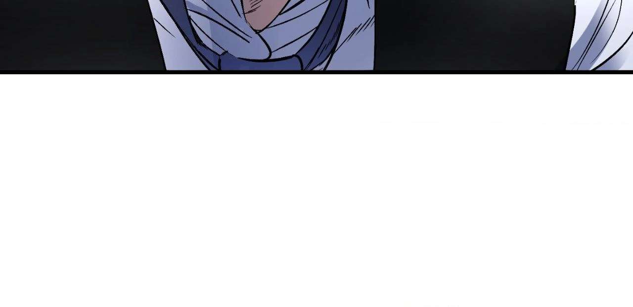 Read Ian’s Binding chapter 16 image 70 on Lezhin
