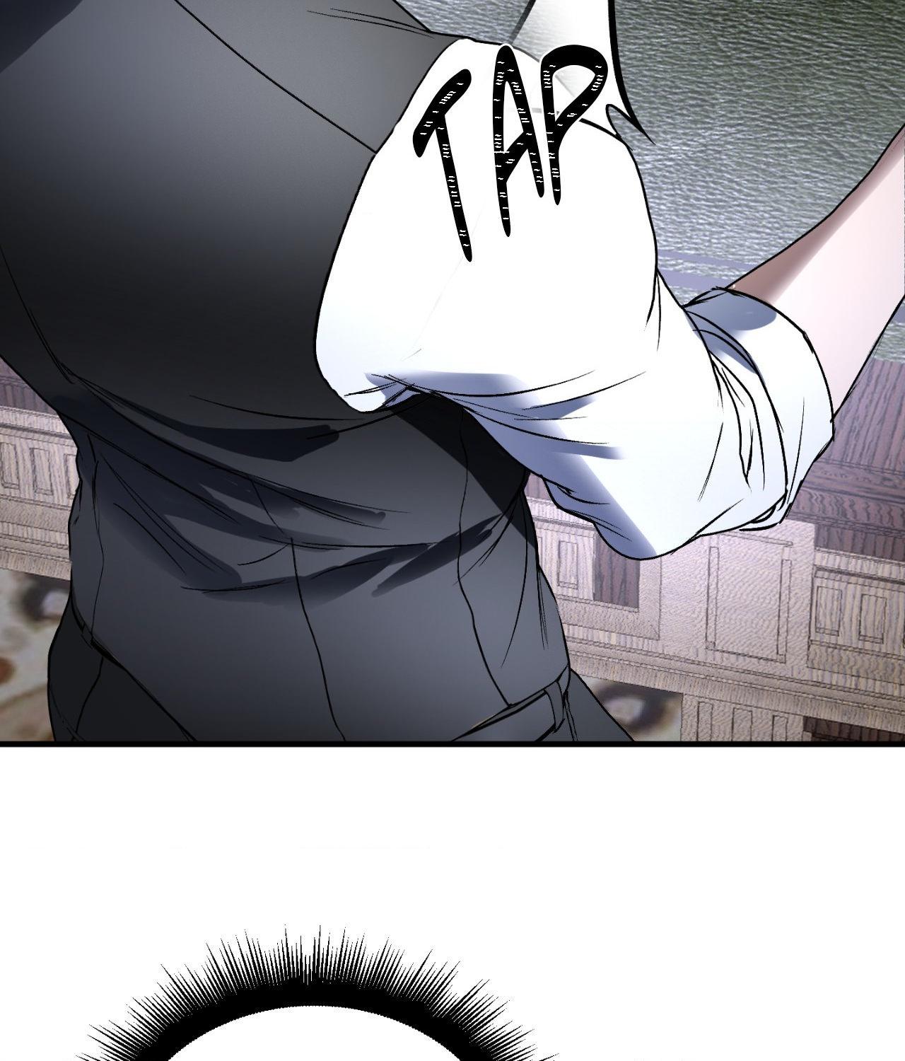 Read Ian’s Binding chapter 16 image 81 on Lezhin