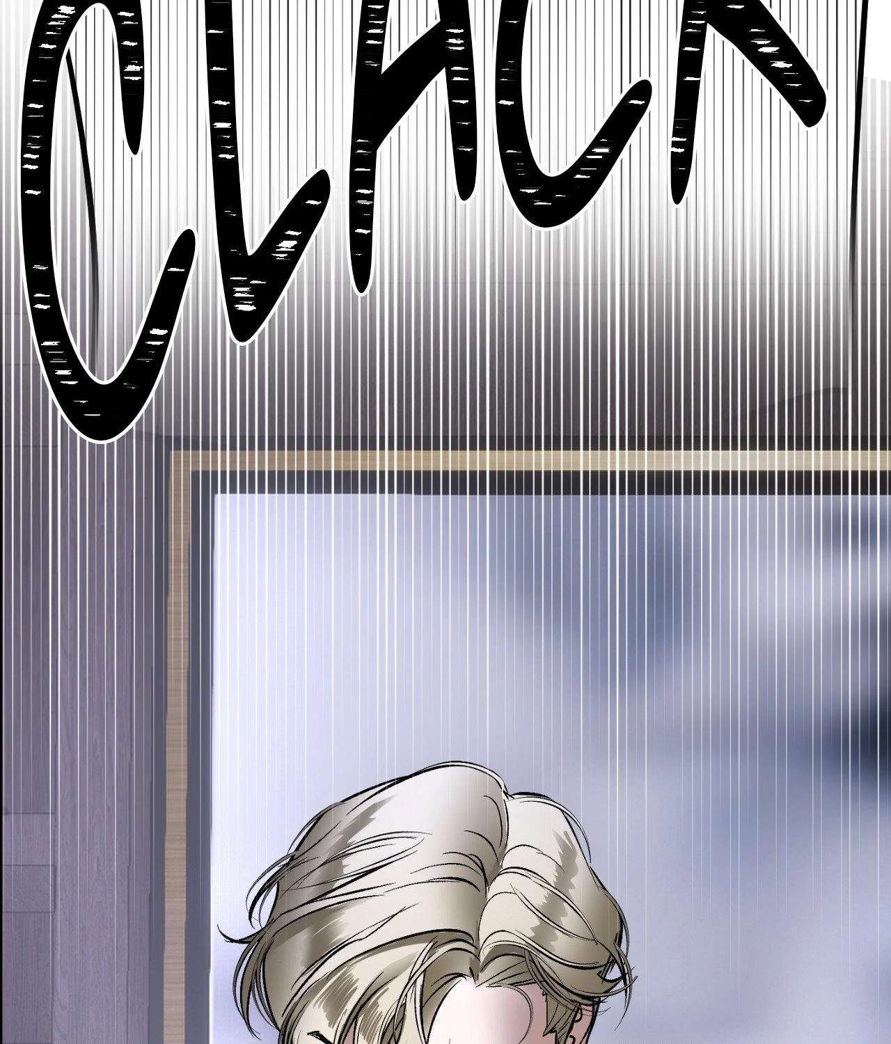Read Ian’s Binding chapter 16 image 94 on Lezhin
